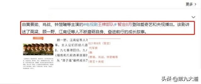 �������Ϸ (2026)������Ԥ������λ�����޽⣬ ���ų��ɷ��жԸþ�ֻ��δ��