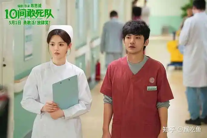 ���գ�3��